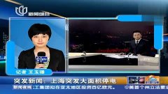 突发新闻（亚洲杯）匈牙利1v1莫桑比克比分专家分析-逐项解读