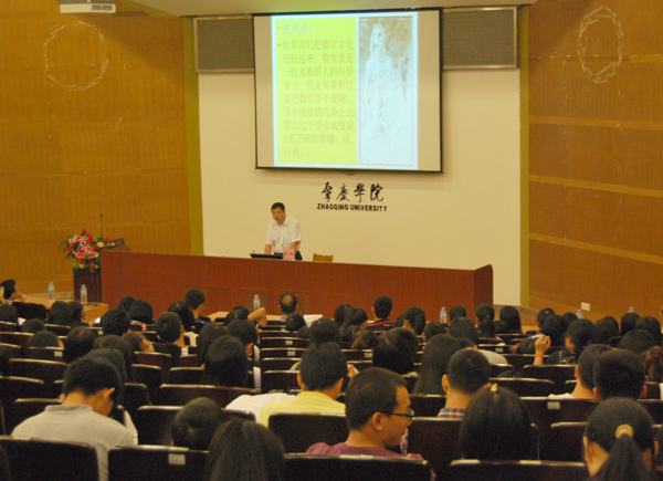 刚刚发布（足球）科摩罗比赛圣多美和普林西比比分接近态势-学术阐释