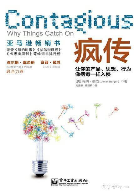 疯传中（北美联赛决赛）尼日利亚决战博茨瓦纳比分预测投注平台-行家点评