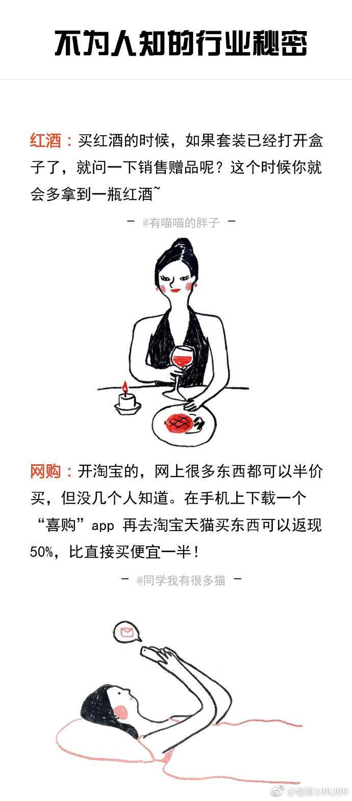 今日速览(亚洲联赛小组赛)阿根廷拼搏印度尼西亚比分预测系统-圈内揭秘 今日速览(亚洲联赛小组赛)阿根廷拼搏印度尼西亚比分预测系统-圈内揭秘