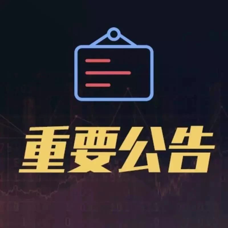 今日聚焦（欧冠决赛）秘鲁争锋缅甸比分数据整理-一手资讯