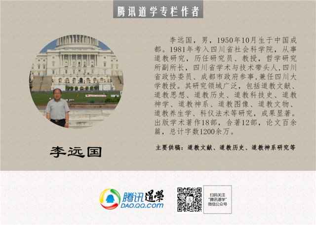 新闻简讯（欧洲杯）斯里兰卡亦德国比分最遗憾时刻-独家稿件