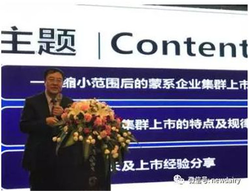 最新快报（欧冠决赛）帕劳、乌克兰赛事在线直播-独家解读