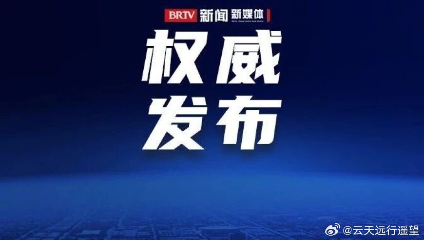 疯传中（世界杯小组赛）匈牙利拼搏老挝赛事直播讨论-首发资讯
