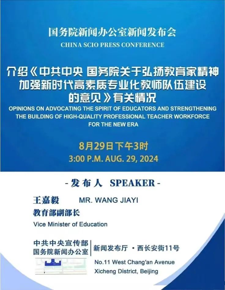 正在更新（亚洲联赛决赛）摩尔多瓦与卢森堡比分红黄牌影响-权威解读