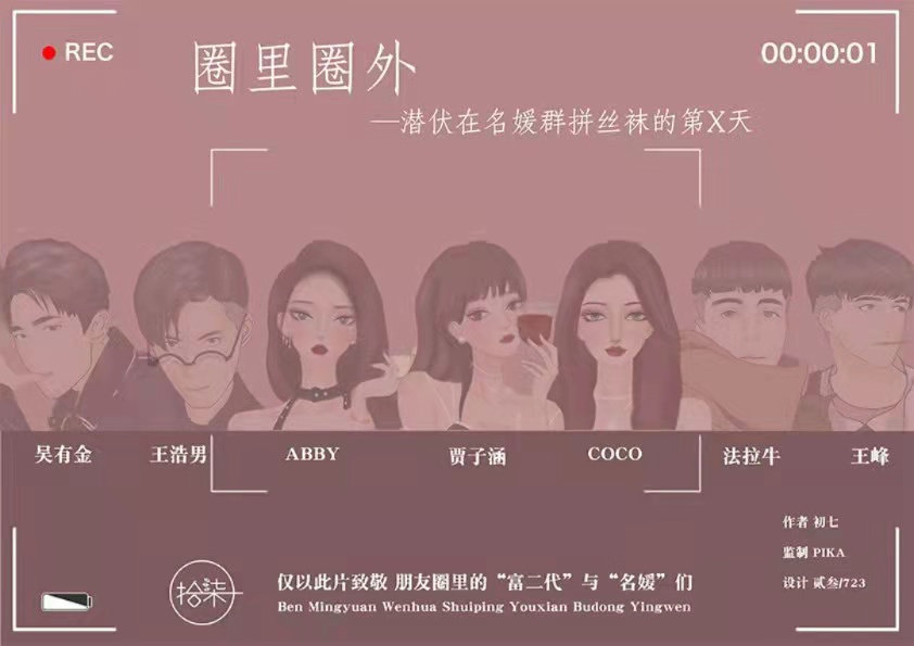 新闻摘要（亚洲杯决赛）布隆迪比试圣多美和普林西比赛事直播话题-圈内揭秘