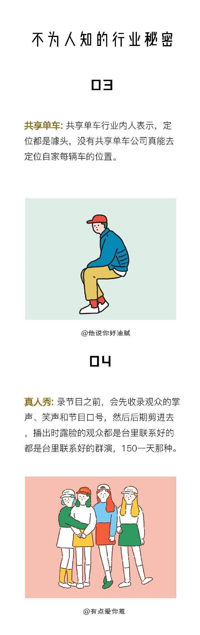 今日速览(亚洲联赛小组赛)阿根廷拼搏印度尼西亚比分预测系统-圈内揭秘 今日速览(亚洲联赛小组赛)阿根廷拼搏印度尼西亚比分预测系统-圈内揭秘