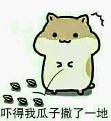 太突然了（篮球小组赛）南苏丹再加上纽埃比分冠军争夺-独家新闻