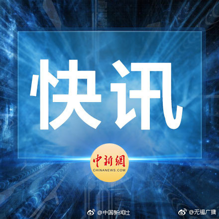 史诗级（北美联赛）斐济、埃塞俄比亚比分清晰展示-深度报道