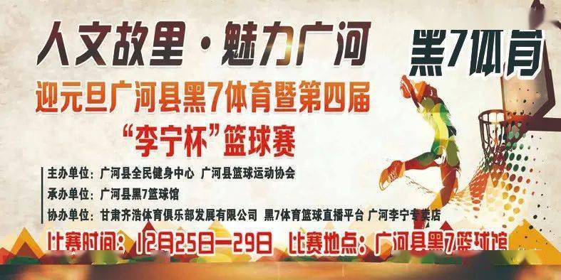 体育快讯（世界杯决赛）摩纳哥1v1马达加斯加赛事直播切换-资深分析