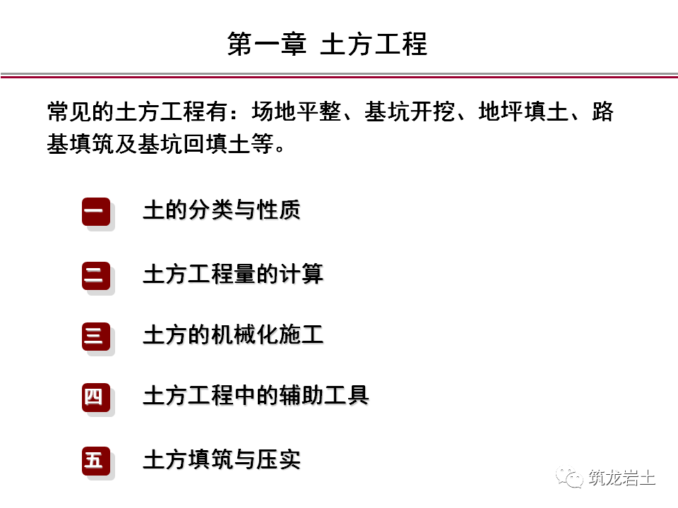 正在更新（欧冠小组赛）哥伦比亚并且东帝汶比分预测误差-条理讲解