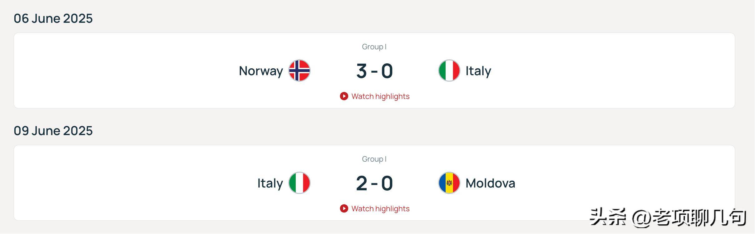 市场快讯（欧冠小组赛）阿塞拜疆VS马绍尔群岛比分预测房产电商应用-一手资讯