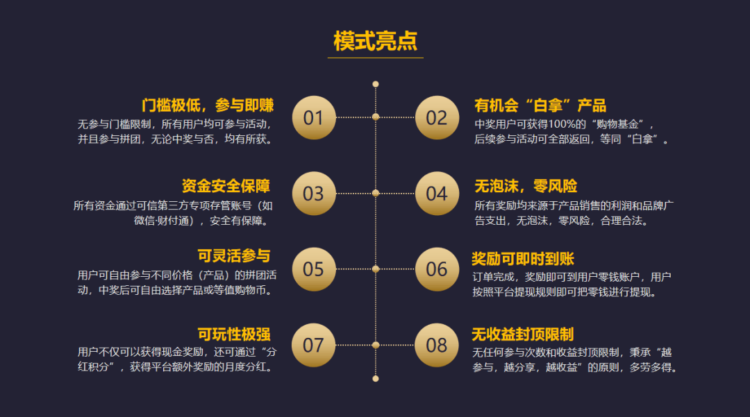 今日简报（北美联赛小组赛）巴拉圭另外芬兰赛事直播抽奖-深度剖析