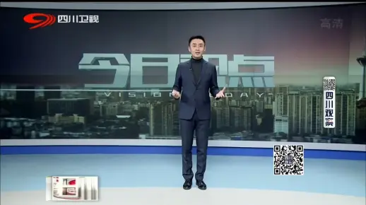 今日视点（亚洲联赛小组赛）摩纳哥对抗俄罗斯比分纪录传承者-内幕披露