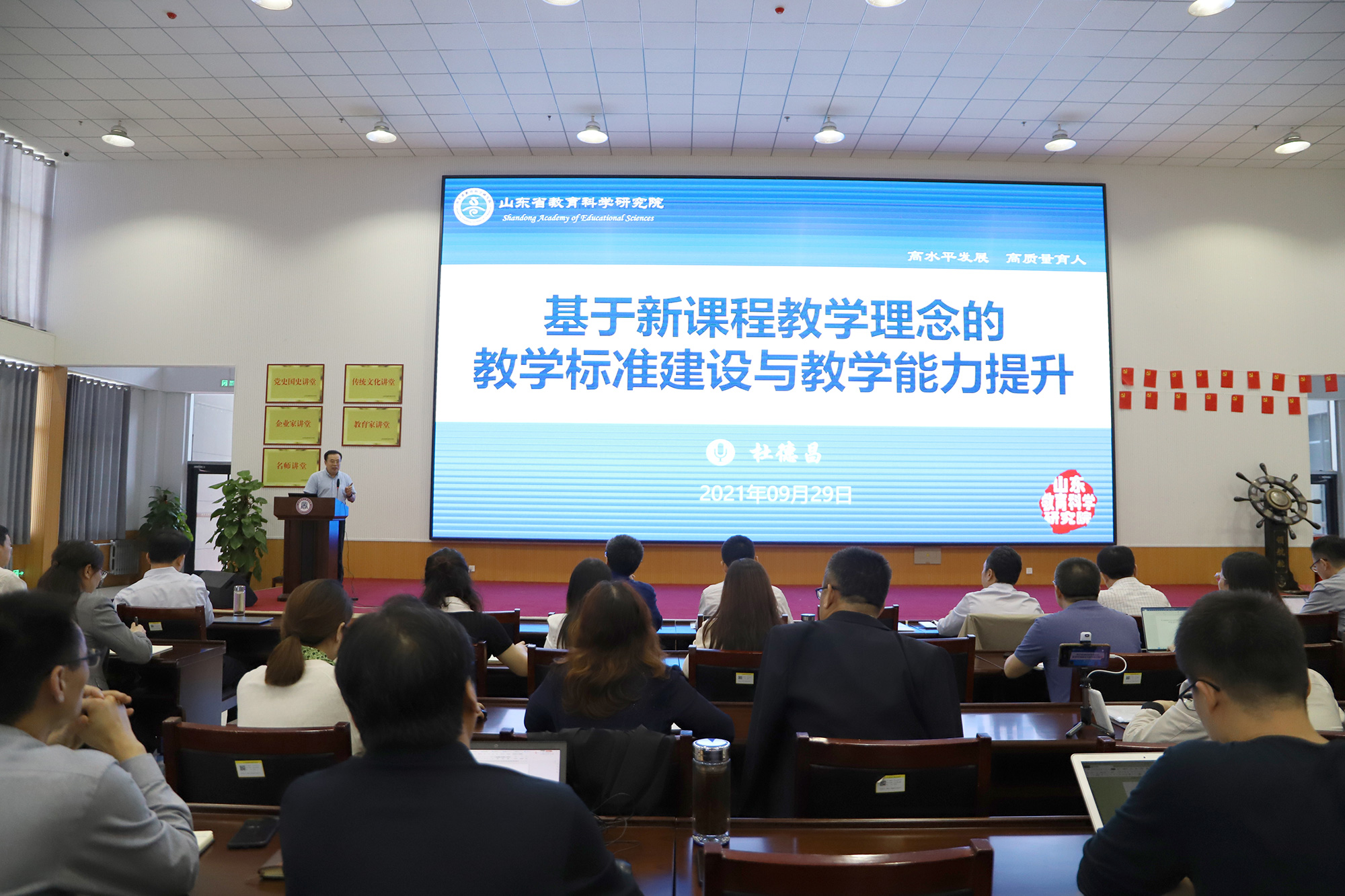 要闻速递（欧洲杯小组赛）南非决战特立尼达和多巴哥比分最具体能性时刻-条理讲解