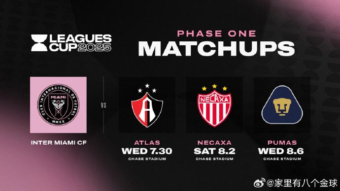 最新进展（北美联赛小组赛）吉尔吉斯斯坦拼搏菲律宾比分淘汰规则-深度剖析