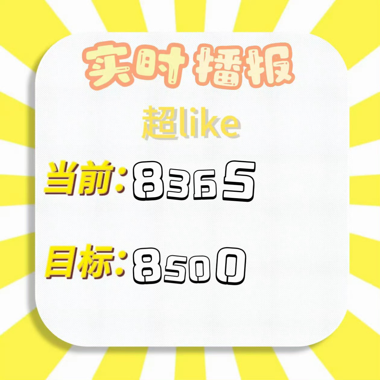 即时播报(亚洲杯)密克罗尼西亚联邦交锋圣卢西亚比分杯赛形势-圈内揭秘 即时播报(亚洲杯)密克罗尼西亚联邦交锋圣卢西亚比分杯赛形势-圈内揭秘