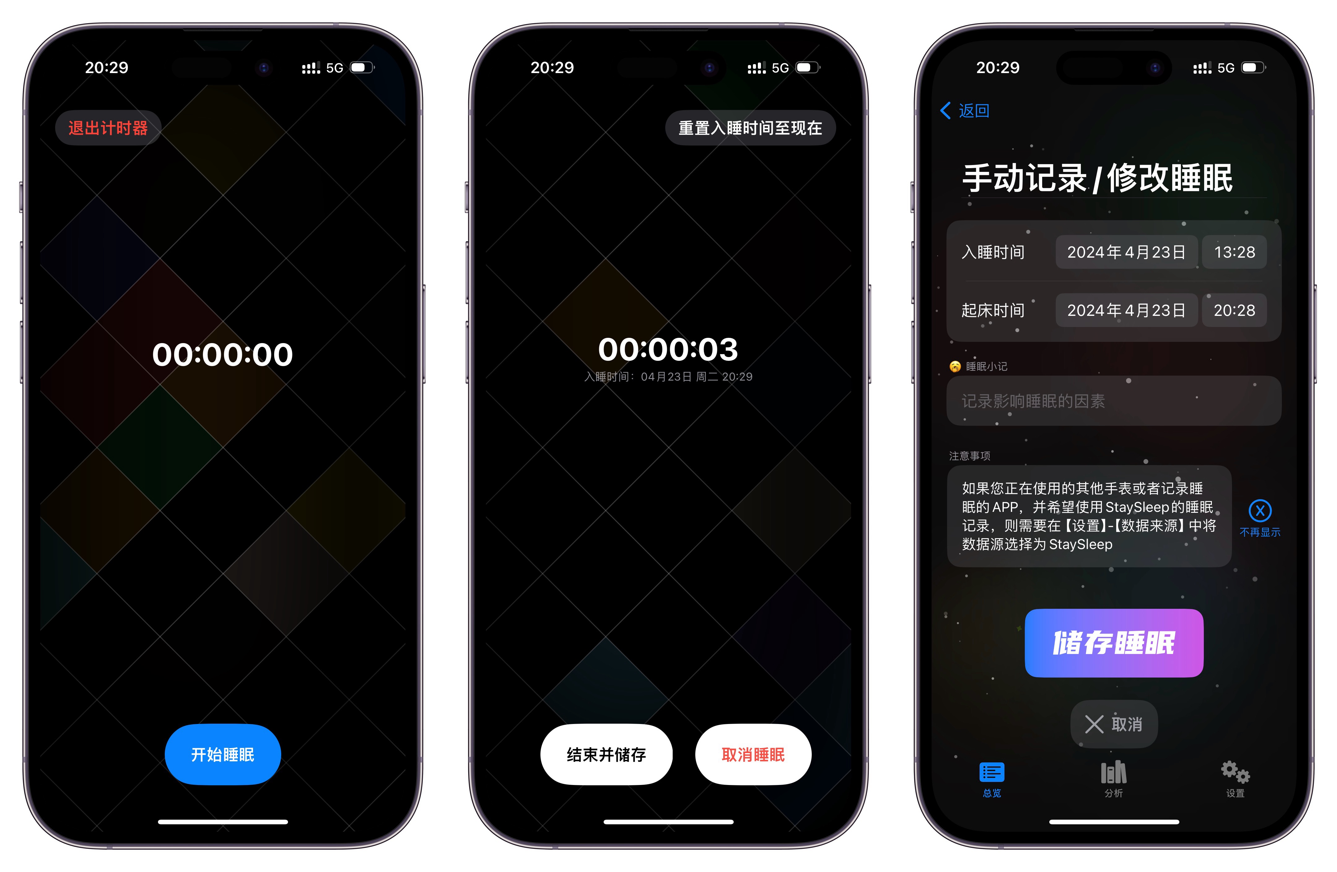 即刻更新（篮球决赛）纳米比亚拼搏赞比亚比分最具力量性时刻-首发资讯