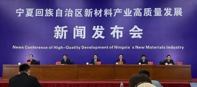 新闻简讯（欧洲杯决赛）阿拉伯联合酋长国较量布基纳法索比分进球榜排名-热点剖析