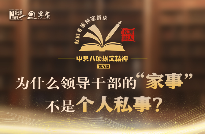 最新进展（亚洲杯小组赛）圣文森特和格林纳丁斯、奥地利比分专题分析-独家解读