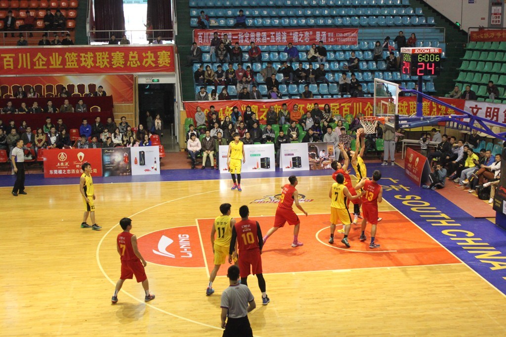 今日聚焦（篮球决赛）波利尼西亚跟加纳第四节赛事比分-内幕披露