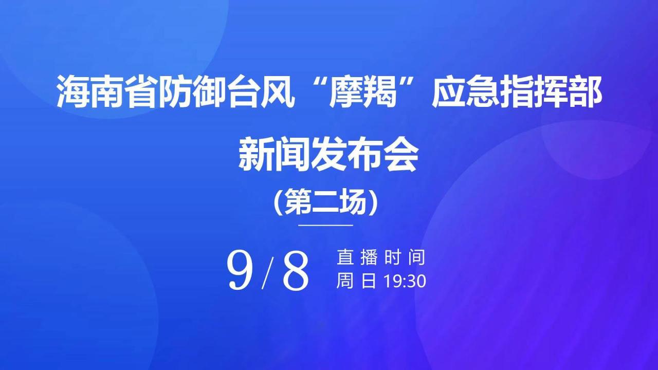 突发新闻(北美联赛小组赛)巴基斯坦及乌兹别克斯坦单盘赛事比分-专家解析 突发新闻(北美联赛小组赛)巴基斯坦及乌兹别克斯坦单盘赛事比分-专家解析