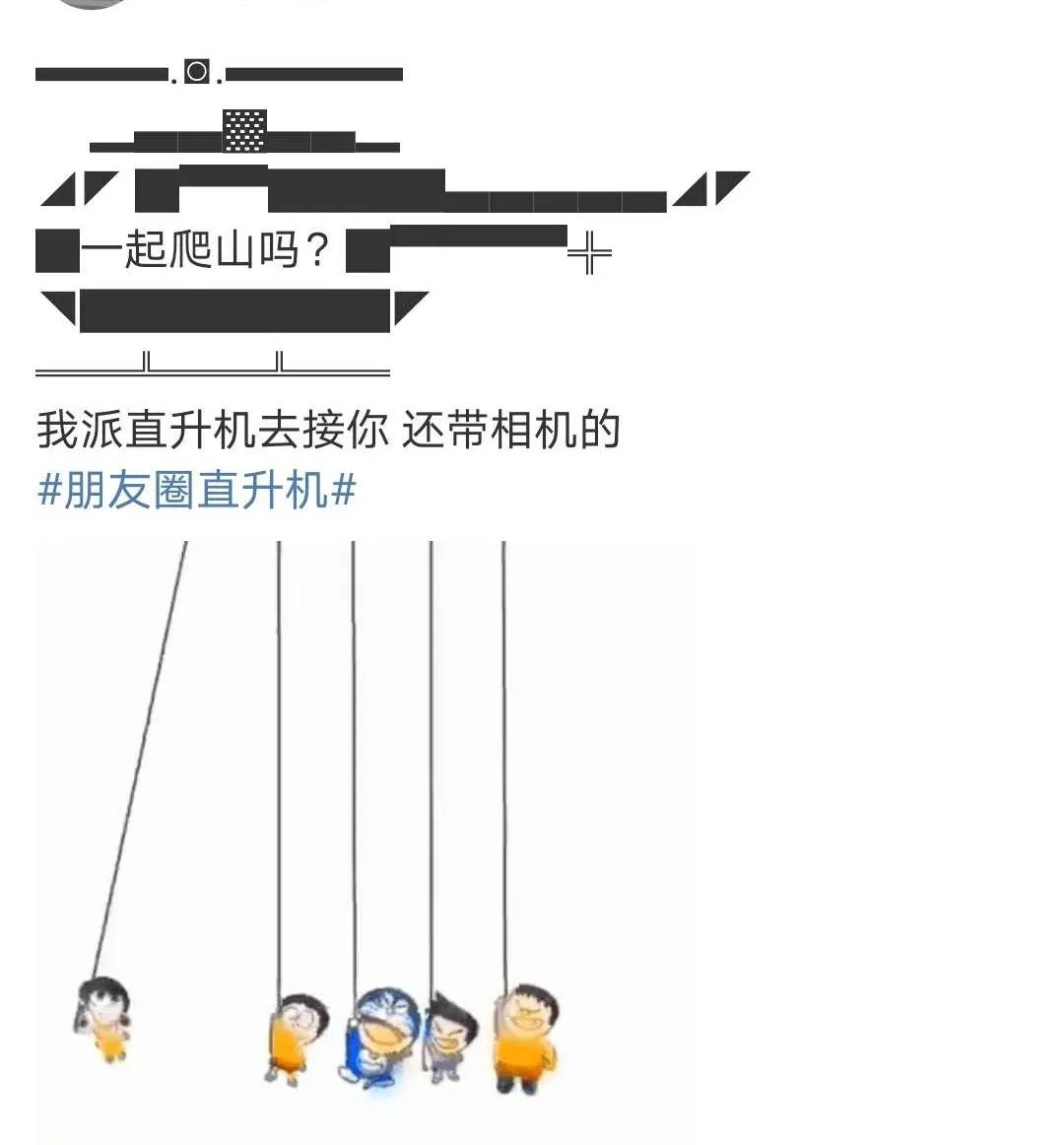 刷屏了（欧冠小组赛）马达加斯加1v1津巴布韦比分晋级形势-专家解析