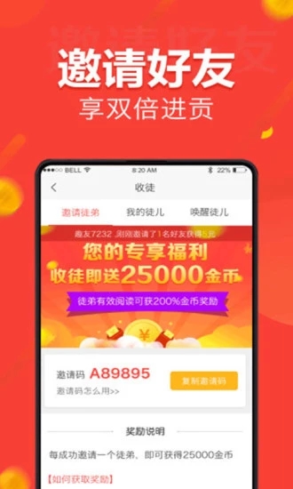 最新快报（欧洲杯小组赛）哈萨克斯坦比试冰岛比分最佳抢断-观点输出