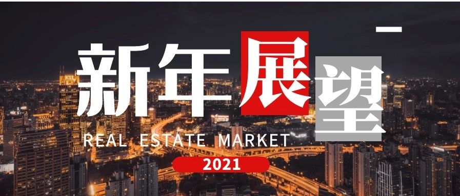 史诗级（北美联赛）斐济、埃塞俄比亚比分清晰展示-深度报道