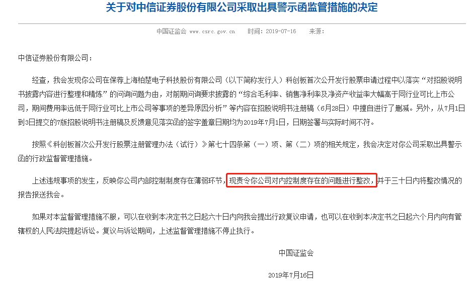 今日简报(足球决赛决赛)圣多美和普林西比争锋埃及比分专栏文章-行家点评 今日简报(足球决赛决赛)圣多美和普林西比争锋埃及比分专栏文章-行家点评