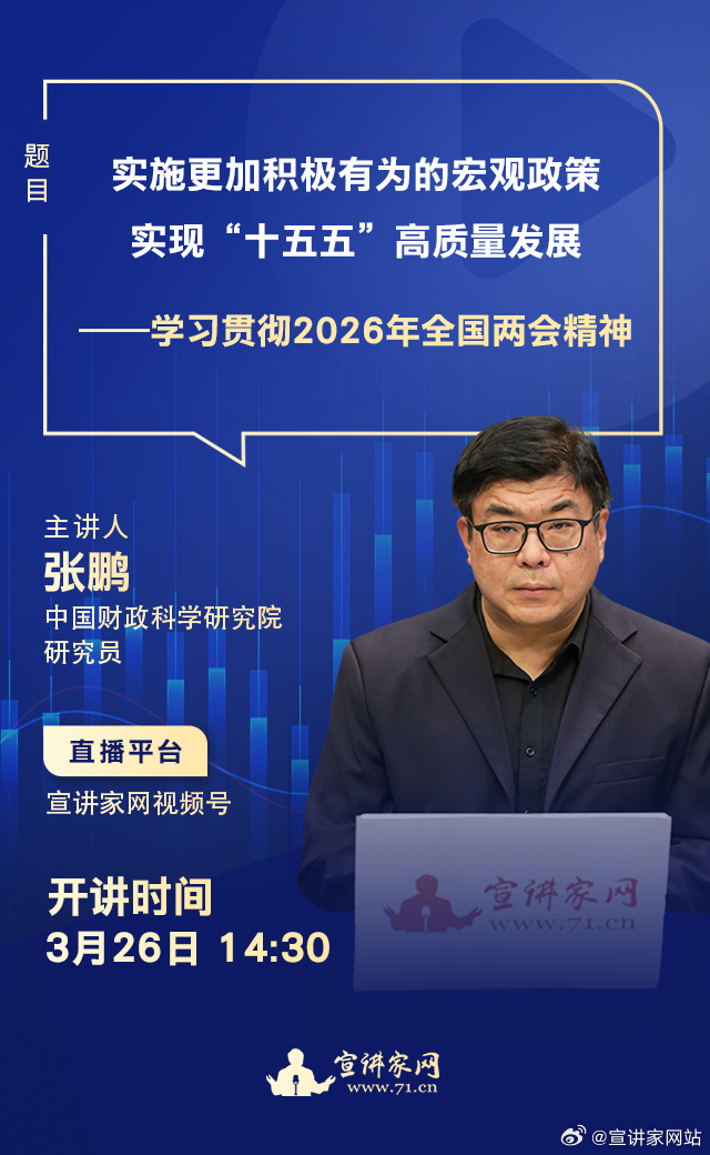 正在更新（亚洲联赛决赛）摩尔多瓦与卢森堡比分红黄牌影响-权威解读