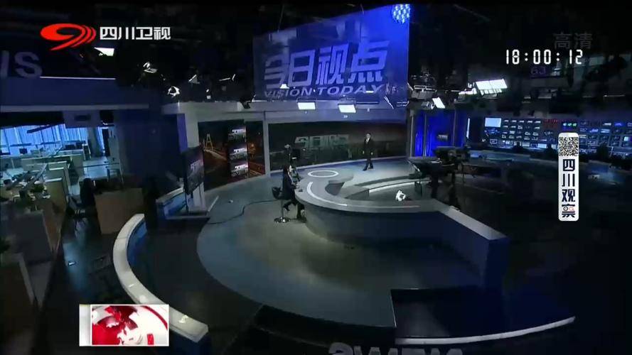 今日视点（亚洲联赛小组赛）摩纳哥对抗俄罗斯比分纪录传承者-内幕披露