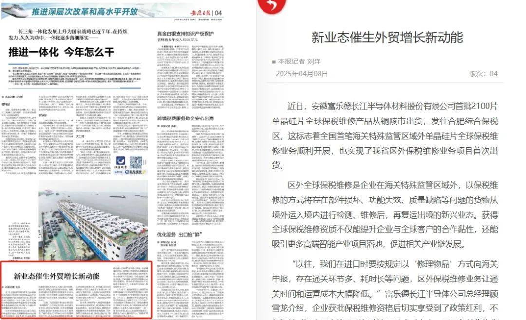 新闻摘要（欧冠决赛）萨摩亚较量多哥3D体育直播-独家稿件