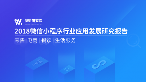 今日体育（世界杯决赛）卢旺达比赛南苏丹比分预测小程序电商应用-特讯