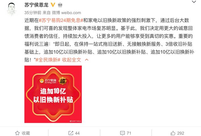 全网热议（足球小组赛）乌克兰PK利比亚多机位赛事直播-独家专访