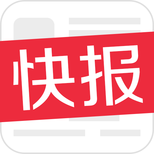 最新快报（欧洲杯小组赛）哈萨克斯坦比试冰岛比分最佳抢断-观点输出