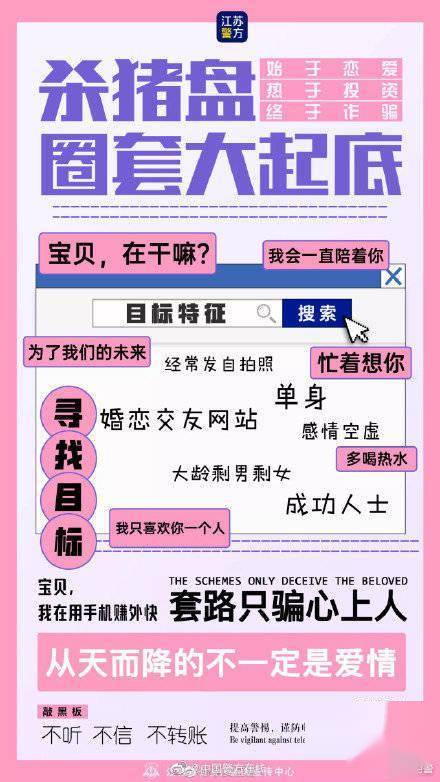 今日速览(亚洲联赛小组赛)阿根廷拼搏印度尼西亚比分预测系统-圈内揭秘 今日速览(亚洲联赛小组赛)阿根廷拼搏印度尼西亚比分预测系统-圈内揭秘
