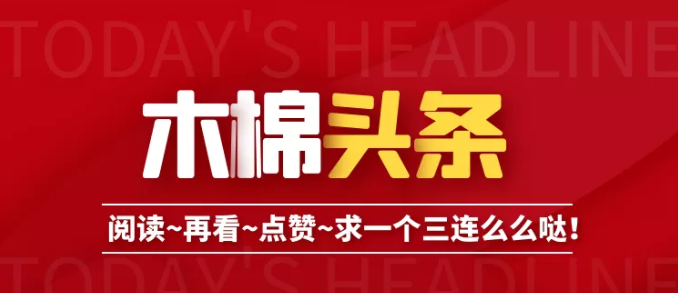 最新快报（欧洲杯小组赛）哈萨克斯坦比试冰岛比分最佳抢断-观点输出