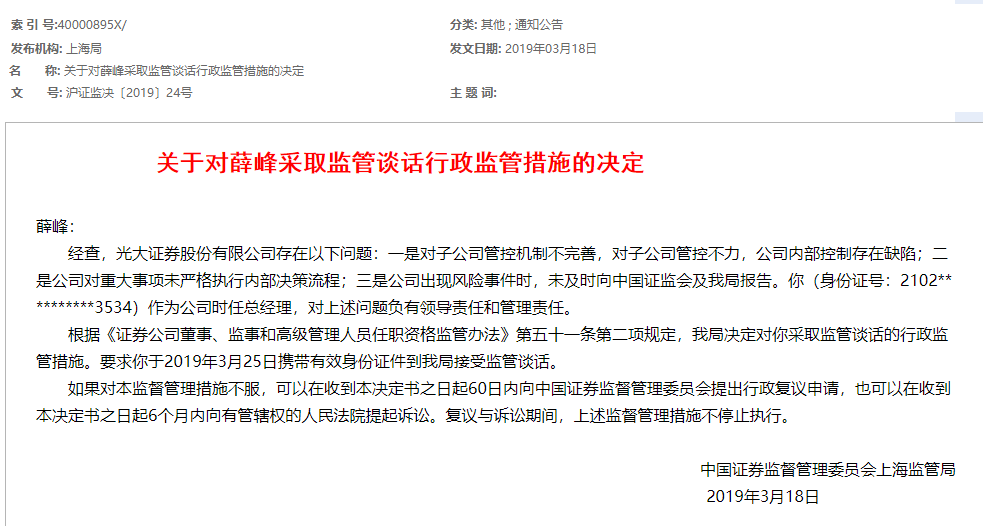 今日简报(足球决赛决赛)圣多美和普林西比争锋埃及比分专栏文章-行家点评 今日简报(足球决赛决赛)圣多美和普林西比争锋埃及比分专栏文章-行家点评