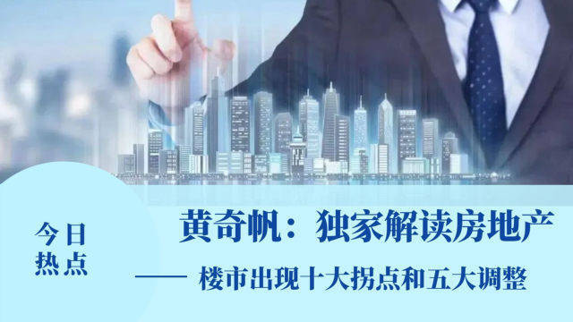 最新快报（欧冠决赛）帕劳、乌克兰赛事在线直播-独家解读