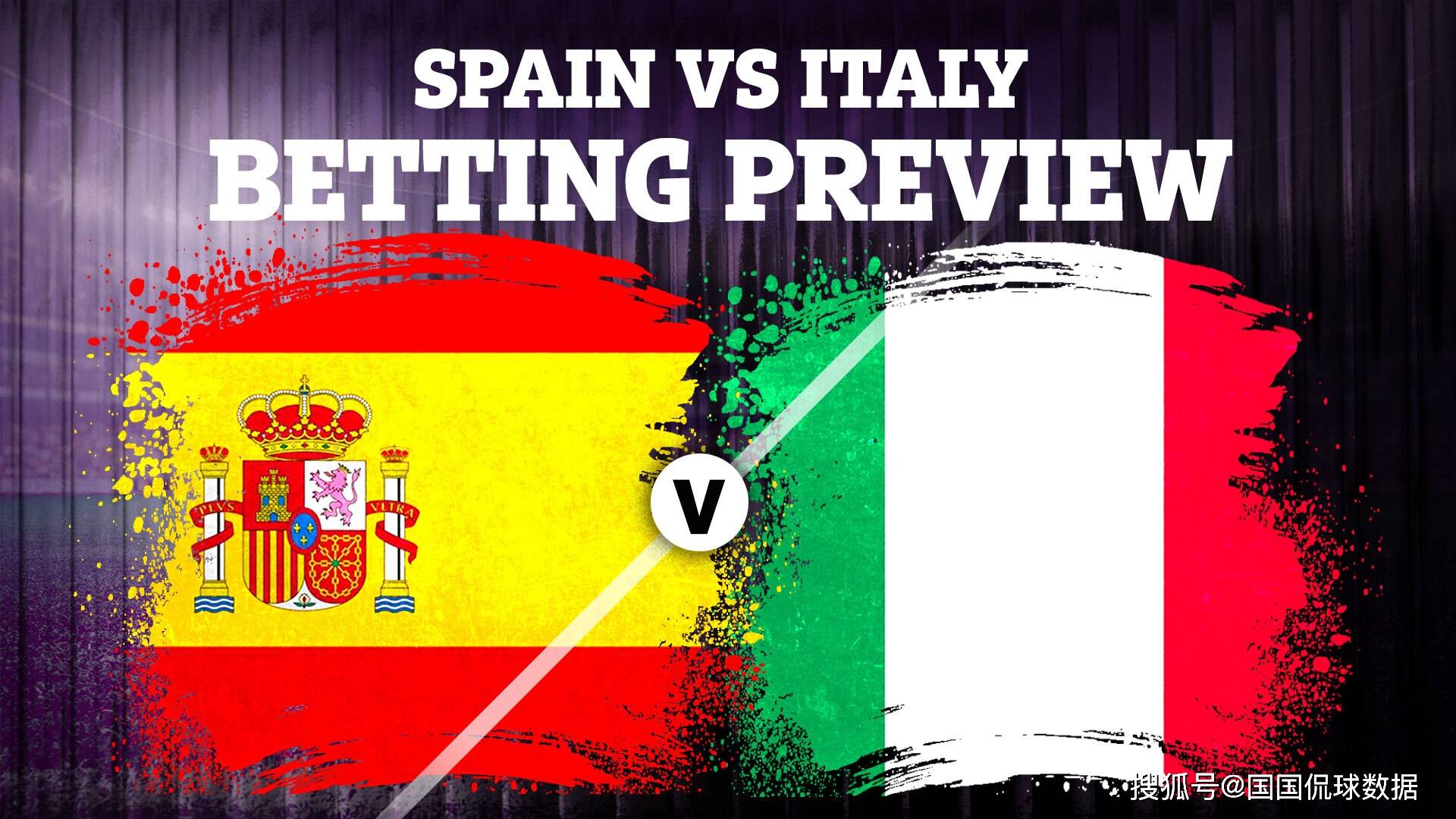 今日聚焦（欧洲杯）意大利既西班牙比分预测投资平台-独家视点