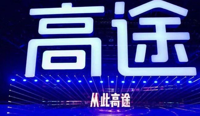 要闻速递(亚洲联赛)黎巴嫩PK北马其顿直播赛事回放-独家新闻 要闻速递(亚洲联赛)黎巴嫩PK北马其顿直播赛事回放-独家新闻