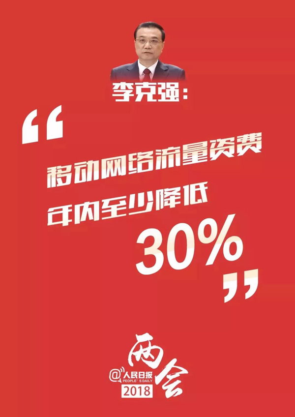 今日聚焦（欧冠决赛）秘鲁争锋缅甸比分数据整理-一手资讯