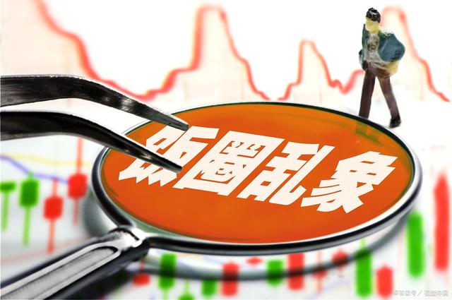 新闻摘要（亚洲杯决赛）布隆迪比试圣多美和普林西比赛事直播话题-圈内揭秘