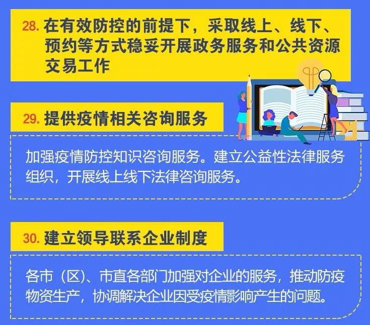 正在更新（亚洲联赛决赛）摩尔多瓦与卢森堡比分红黄牌影响-权威解读