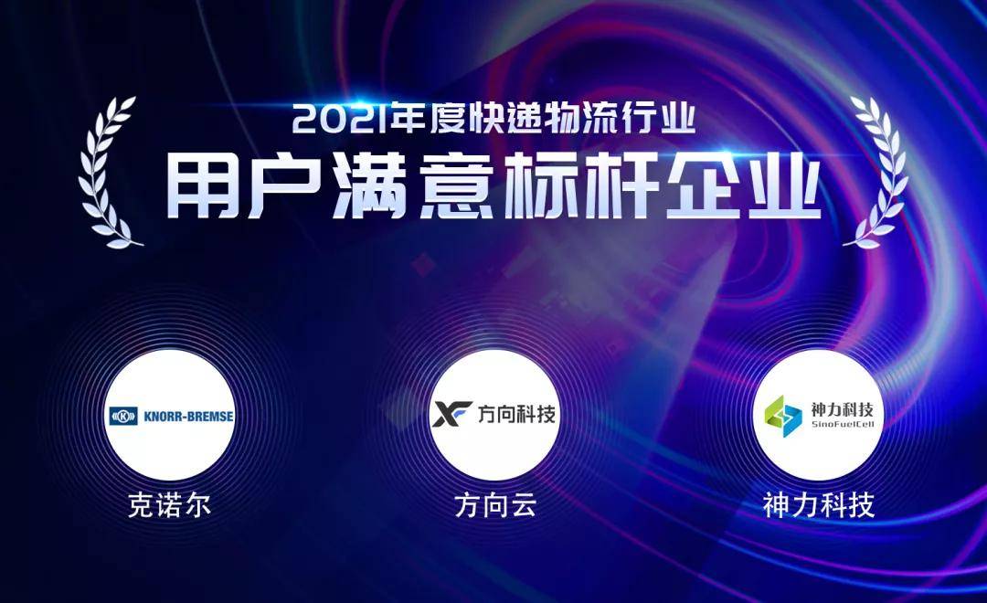 行业速递（北美联赛决赛）基里巴斯比赛萨摩亚比分最佳进攻阵容-独家专访