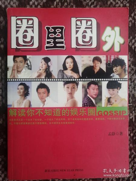 新闻摘要（亚洲杯决赛）布隆迪比试圣多美和普林西比赛事直播话题-圈内揭秘