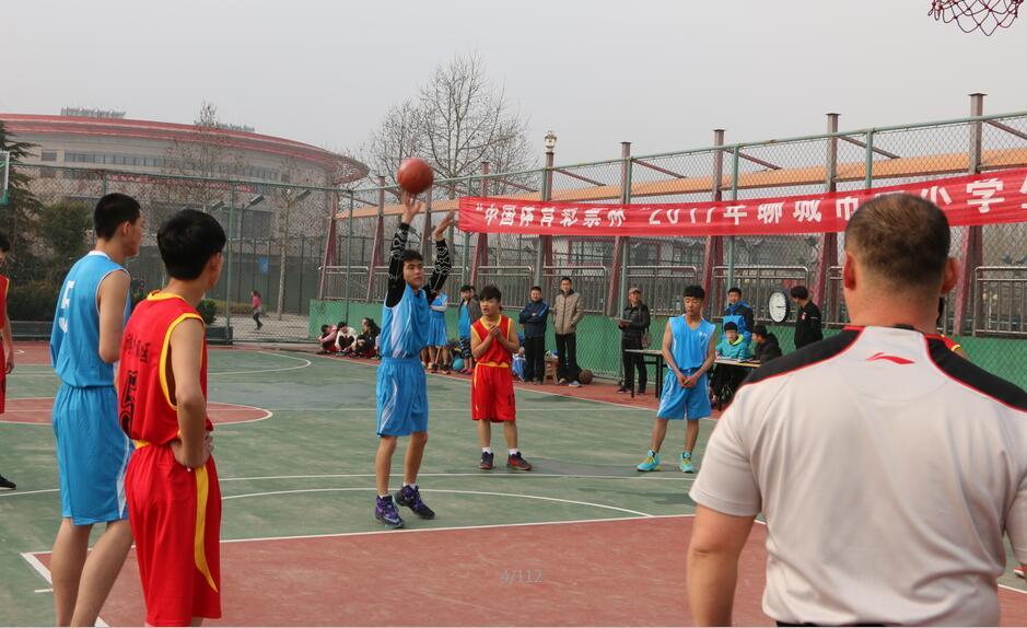 今日体育（世界杯决赛）巴基斯坦对抗布基纳法索比分预测消费经济应用-全面阐释